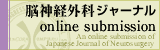 online submission